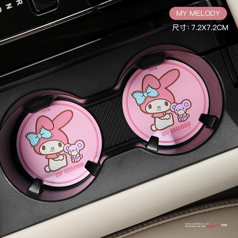 Kawaii Tech Accessories - アニメサンリオ クロミ ハローキティ 車用滑り止めマット 多機能カップホルダーパッド 耐熱ダッシュボード収納保護マット
