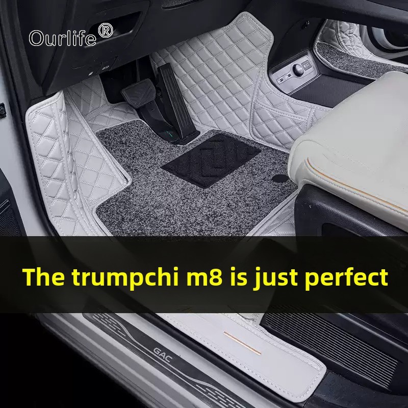 GAC Trumpchi M8 2026 2027用 車用フ - Tech Car Accessories のレビューと価格
