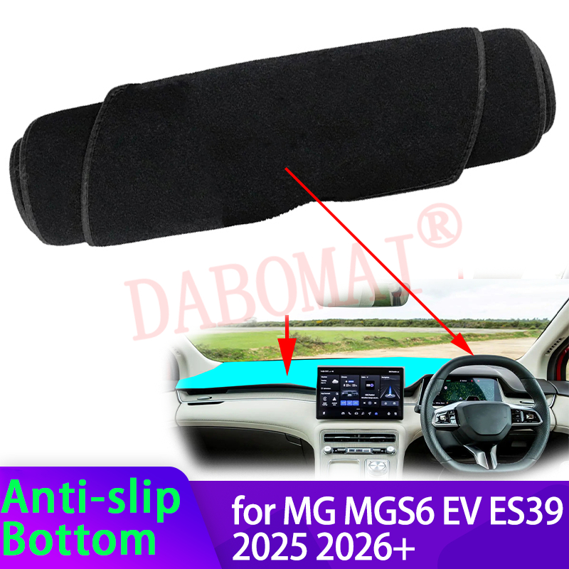 MG MGS6 EV ES39 2025 2026+ 車のダ - Tech Car Accessories のレビューと価格